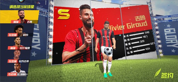 2026年4月3日墨西女超桑托斯拉古纳女足vs帕丘卡女足直播【24直播网】