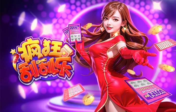 TA盘点图多尔执教败笔：频繁变阵+公开批评，球队人心涣散