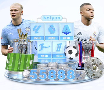 2026年4月3日乌克超SC波尔塔瓦vs亚历山德里亚直播【24直播网】