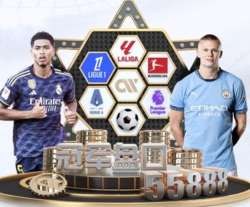 2026年4月3日丹麦甲B93哥本哈根vs霍布罗直播【24直播网】