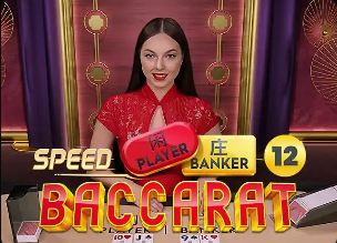 2026年4月3日英冠女王公园vs沃特福德直播【24直播网】