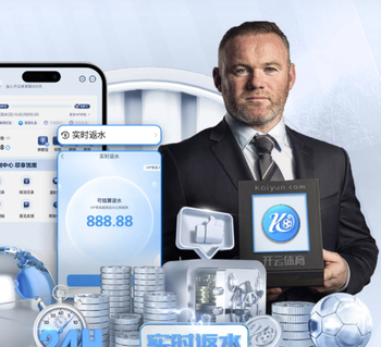 2026年4月3日英冠西布罗姆维奇vs雷克瑟姆直播【24直播网】