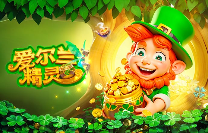 2026年4月3日卡塔尔联艾沙哈尼亚vs阿拉比SC直播【24直播网】