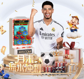 TA：两周前热刺高管曾想进行一场热刺是“文化强队”的演讲