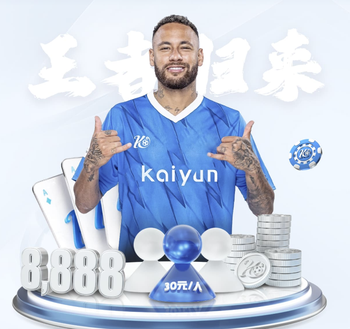 坎塞洛：我和瓜帅发生了争执，他不满我训练；离开曼城不后悔