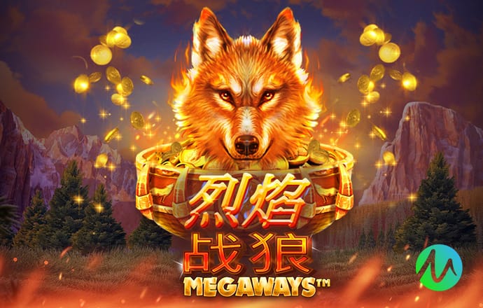 图片报：布伦特福德有意日本国脚中场佐野海舟