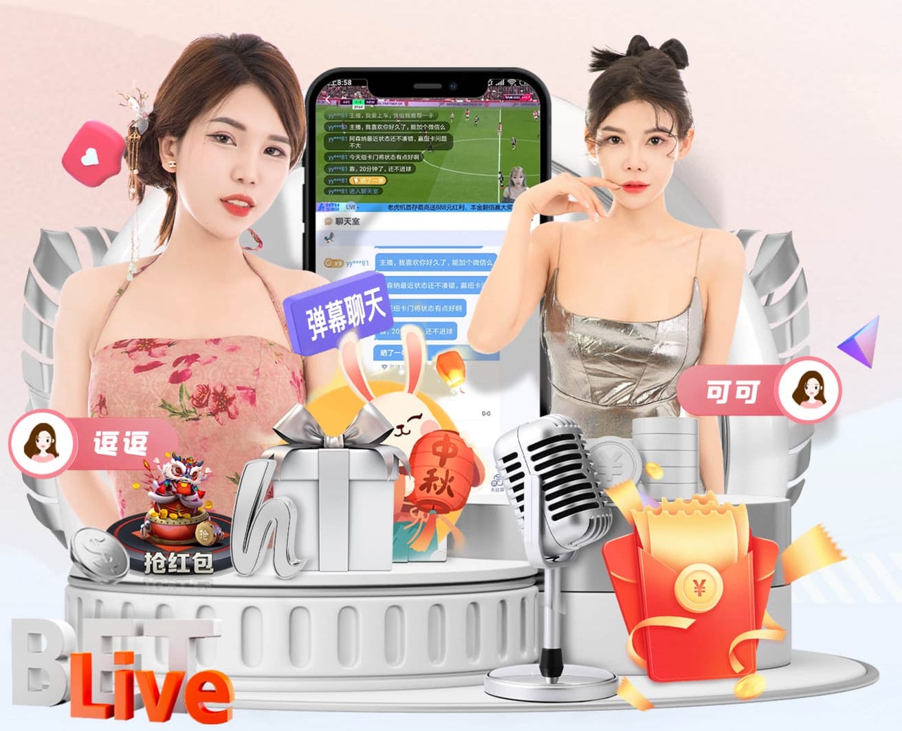 皇马中场引援名单曝光：锁定“大脑”型球员