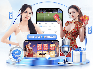 面具庆祝，哲凯赖什已将自己标志性庆祝动作注册为商标