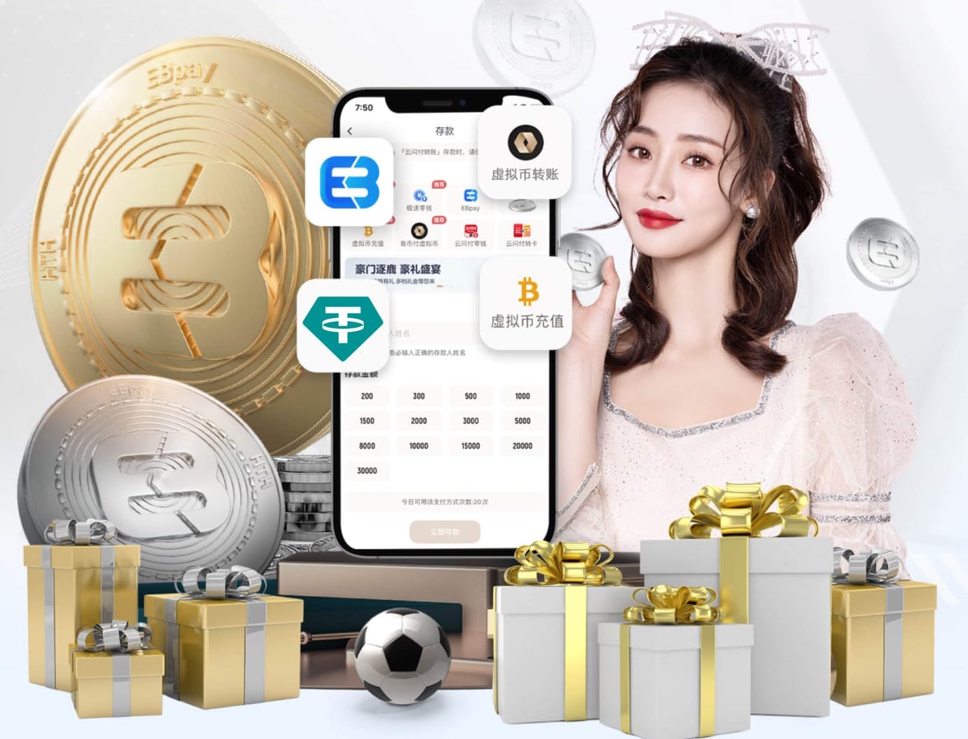 世体：马竞球迷协会向阿波罗体育提要求，盼经济补偿远征球迷