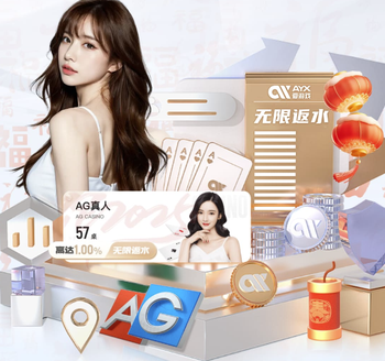 2026年4月3日澳威超莱卡特老虎vs西悉尼流浪者青年队直播【24直播网】