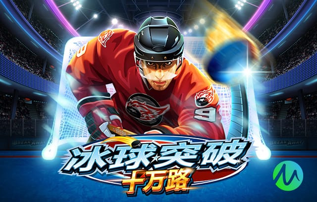 官方：CCTV16转播海港vs云南，CCTV5+转播浙江vs铜梁龙