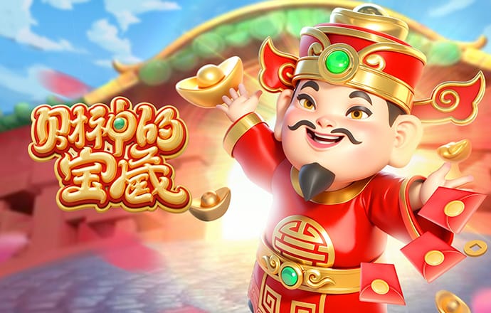 2026年4月3日印尼超德瓦FCvs永亚卡达直播【24直播网】